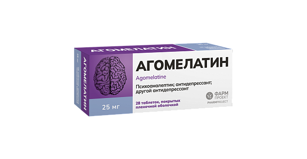 Агомелатин